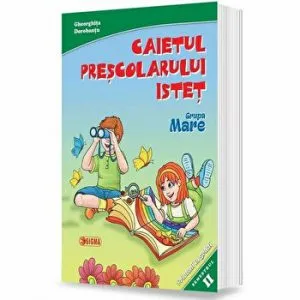 Caietul prescolarului istet sem II de Gheorghita Dorobantu