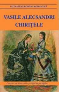 Chiritele de Vasile Alecsandri