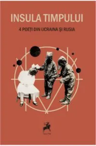 Conditia mesianica in romanul crepuscular de Andreea Heller-Ivancenko