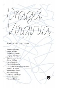 Dragă Virginia. Scrisori din țara mea