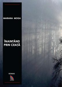 Inaintand prin ceata