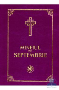 Mineiul pe septembrie