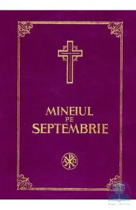 Mineiul pe septembrie