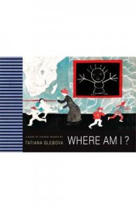Where am I? A Book of Hidden Images