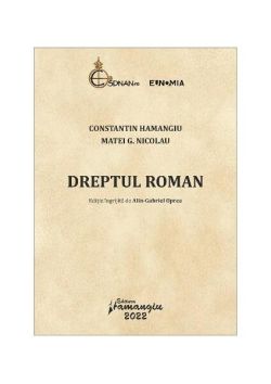 Dreptul roman