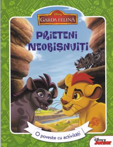 Garda felina
