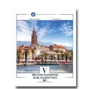 Limba si literatura materna croata. Manual pentru clasa 5 de Lucacela Marian
