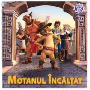 Motanul incaltat - 3D
