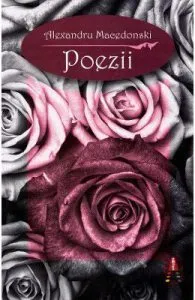 Poezii de Alexandru Macedonski