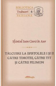 Talcuire la Epistolele I si II catre Timotei, catre Tit si catre Filimon