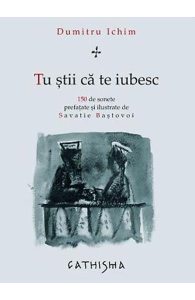 Tu stii ca te iubesc