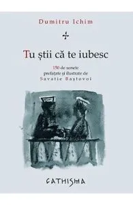 Tu stii ca te iubesc de Dumitru Ichim