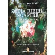 Zodia iubirii noastre de Mircea Soceanu