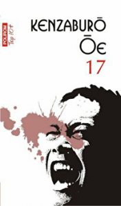 17 - Kenzaburo Oe