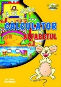 Alfabetul (CD)