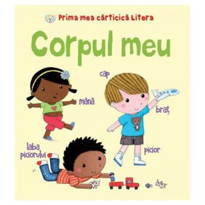 Corpul meu
