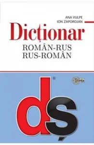 Dictionar roman-rus, rus-roman de Ion Zaporojan