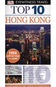 DK Eyewitness Top 10 Travel Guide Hong Kong