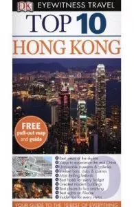 DK Eyewitness Top 10 Travel Guide Hong Kong