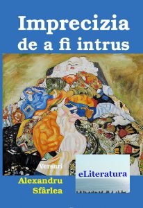 Imprecizia de a fi intrus