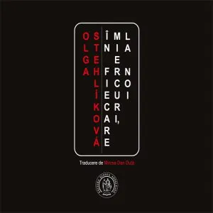 În fiecare miercuri, la noi / Každou středu u nás (ediție bilingvă română-cehă) de Olga Stehlikova