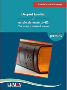 Micul meu Dumnezeu. Calea prin eter