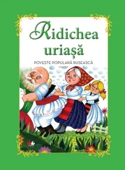 Ridichea uriasa (Carte gigant)