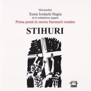 Stihuri