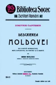 Descrierea Moldovei de Dimitrie Cantemir