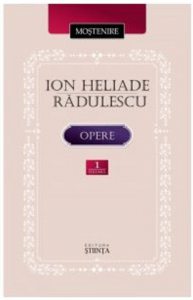 Opere. Volumul I