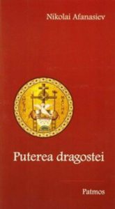 Puterea dragostei