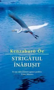 Strigatul inabusit