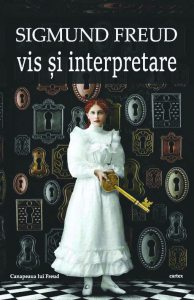 Vis si interpretare