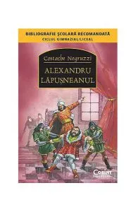 Alexandru Lăpuşneanul