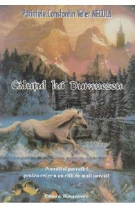Calutul lui Dumnezeu