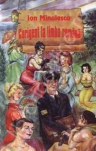 Corigent la limba romana