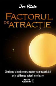 Factorul de atractie