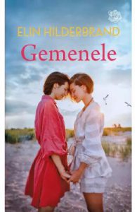 Gemenele