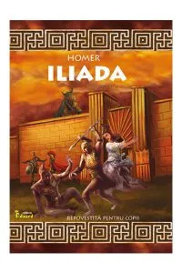 Iliada