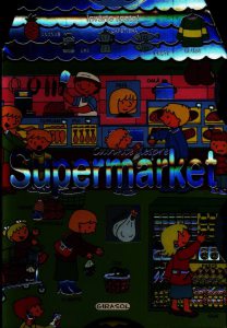 Invarte roata! Cuvinte despre supermarket