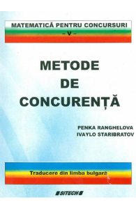 Metode de concurenta