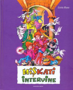 Miskati intervine