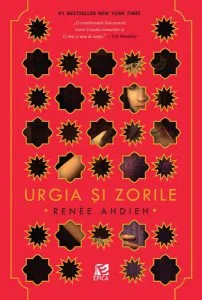 Urgia și zorile (Vol. 1)