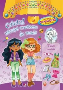 Caietul micutei creatoare de moda. Tinute asortate