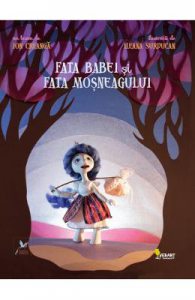 Fata babei si fata mosului