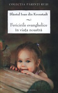 Fericirile evanghelice in viata noastra