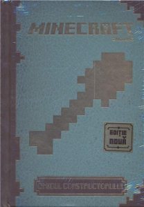Minecraft - Ghidul constructorului