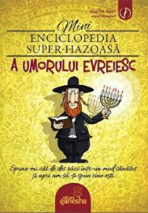 Mini Enciclopedia super-hazoasa a umorului evreiesc. Spune-mi cat de des razi intr-un mod sanatos si apoi am sa-ti spun cine esti