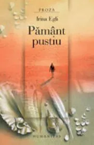 Pamant pustiu