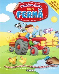Prima mea carte despre ferma
